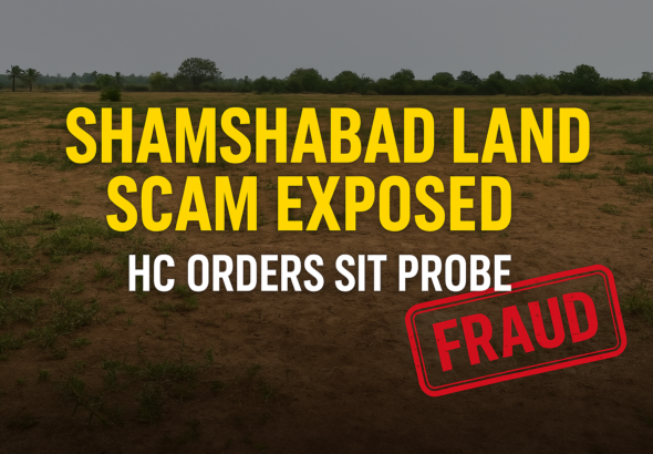 shamshabad-land-scam.png